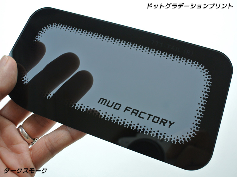 スバル サンバー トラック TT1 TT2 KS3 KS4 テールレンズカバー ダークスモーク パーツ 関連画像1