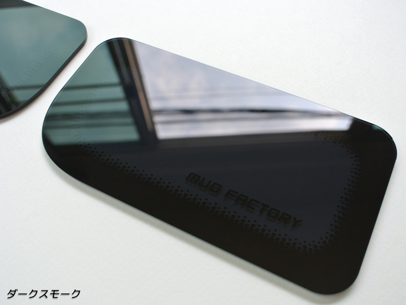 スバル サンバー トラック TT1 TT2 KS3 KS4 テールレンズカバー ダーク