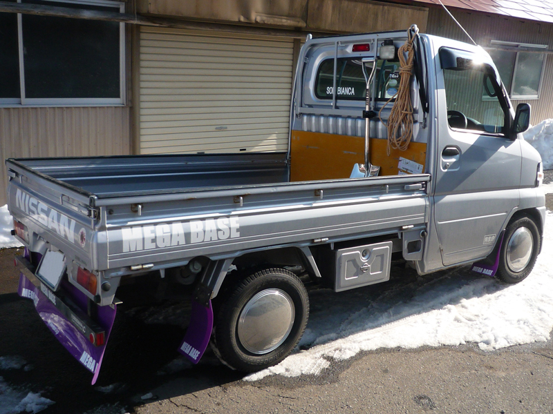 ミニキャブ タウンボックス クリッパー トラック U61T U62T U71T U72T