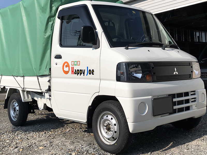 ミニキャブ タウンボックス クリッパー トラック U61T U62T U71T U72T