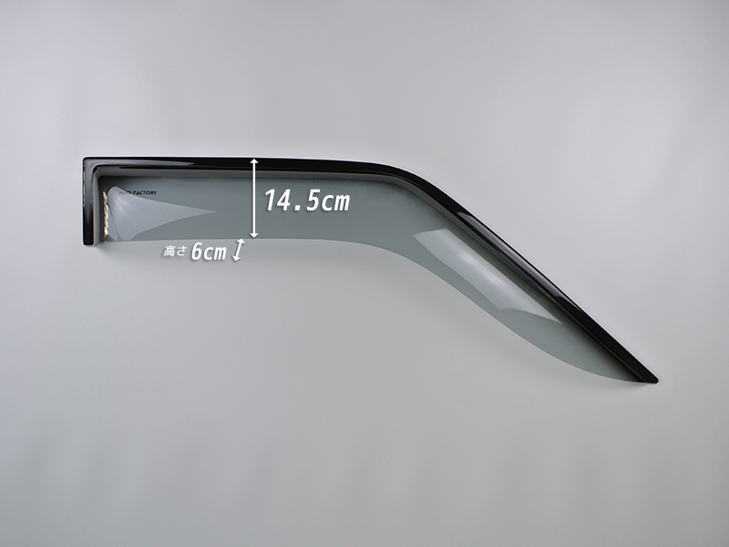 マツダ プロシード キャブプラス トラック UF66M ビッグワイドバイザー