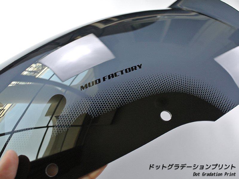 カワサキ ZZ-R1100 ZX-11 ZZR1100 C型 ニンジャ ロング スクリーン