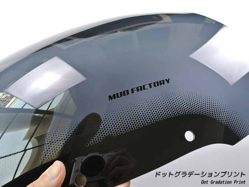 カワサキ ZZ-R1100 ZX-11 ZZR1100 C型 ニンジャ スクリーン 純正より