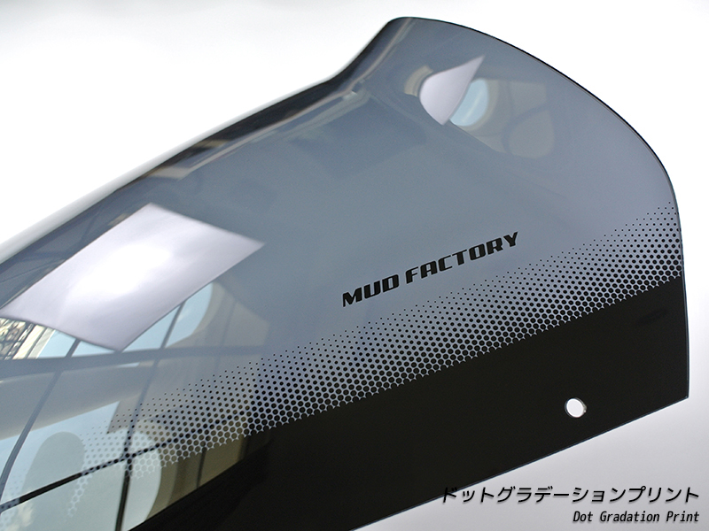 カワサキ ZX1200 ZX-12R A型 ニンジャ ロング スクリーン 純正より +