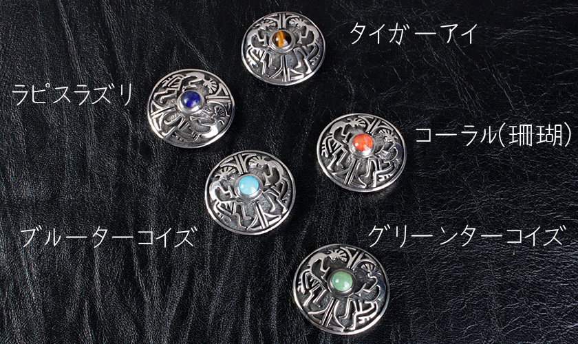 Running Bear Trading ターコイズ カボション 925 シルバ NAVAJO/ナバホ族 Running Bear Studio/ランニング ベアー