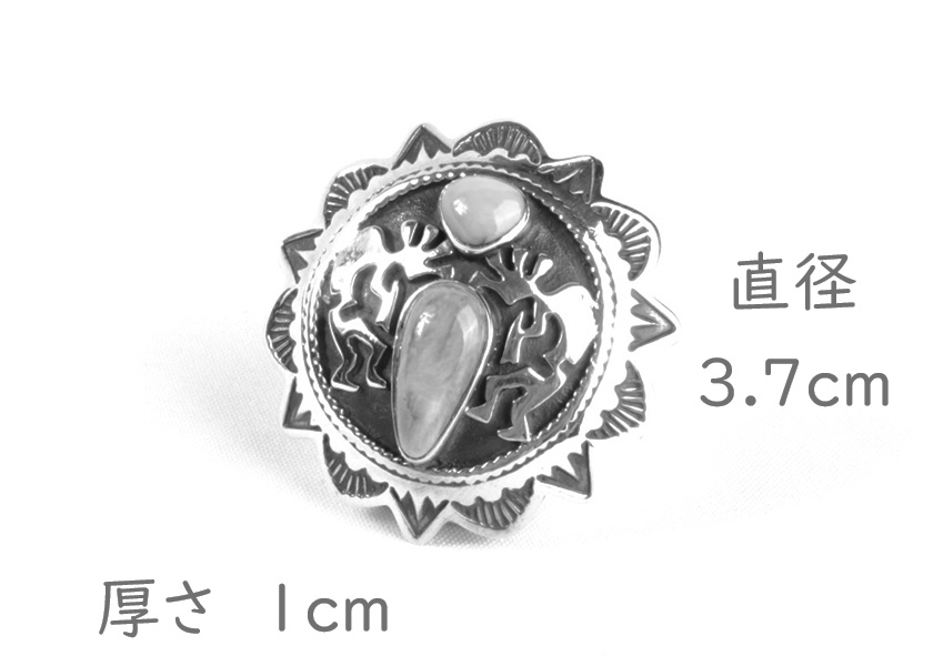 コンチョシルバー925/天然ストーン・ターコイズ・レッドシェル