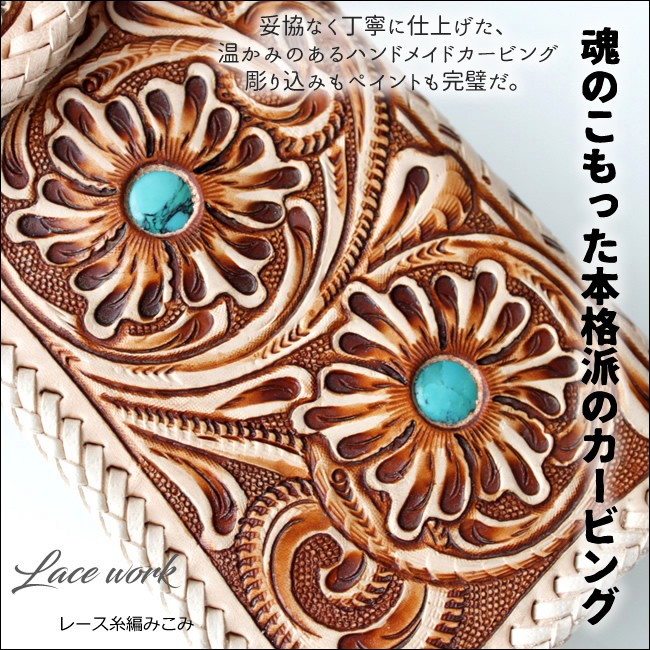 バイカーズウォレット 長財布 カービング ウォレット 革財布 メンズ