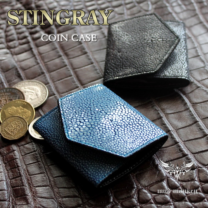 スティングレイ　エイ革　黒 コインケース エイ革/スティングレイレザー コインケース｜LEATHER / レザー