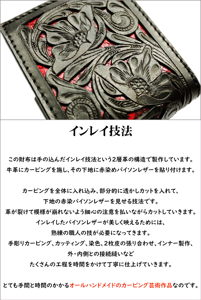 レモ・ブリンディジ抽象的な風景画 金属板カービングサイン入り 最新情報 レモ・ブリンディジ抽象的な風景画 金属板カービング