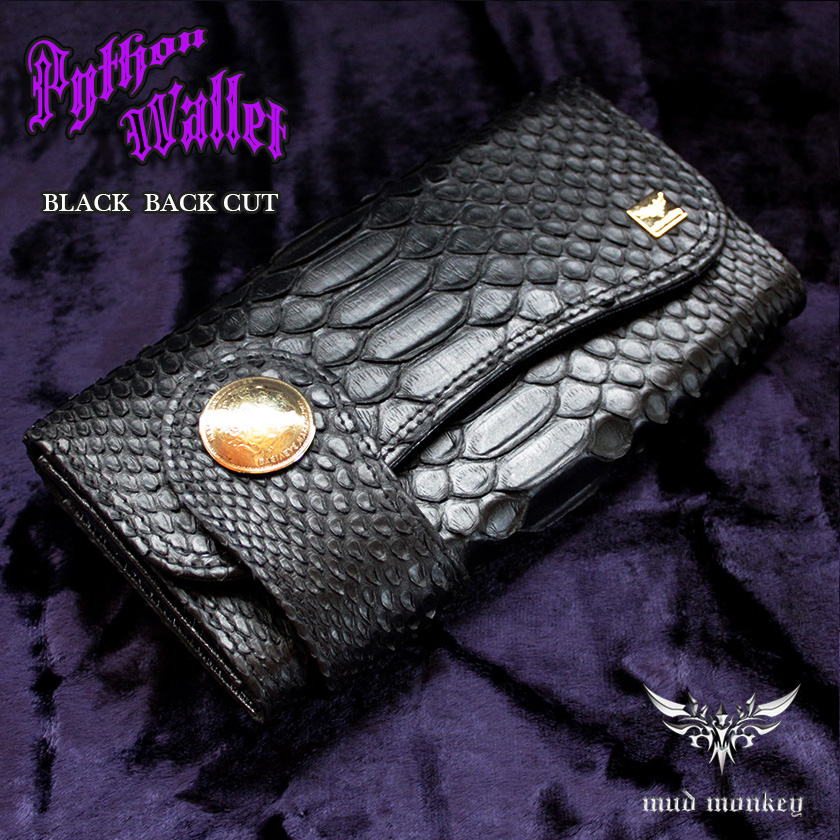 MUD MONKEY - Yahoo!ショッピング