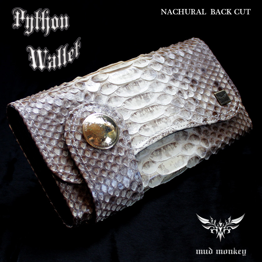 MUD MONKEY - Yahoo!ショッピング