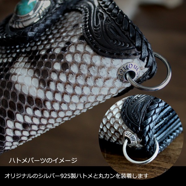 バイカーズウォレット 長財布 レザーウォレット ロング/ レッド