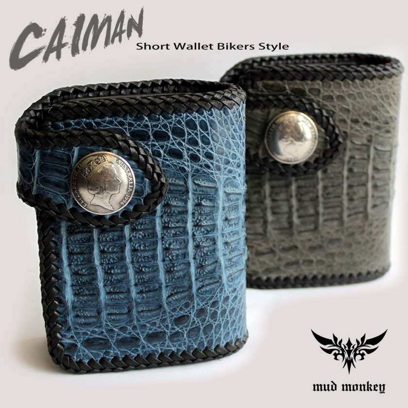 カイマン ワニ革 ショートウォレット 二つ折り財布/エリザベスコイン