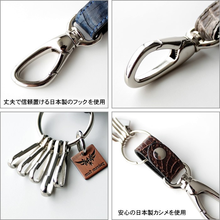 CROCODILE KEY RING - BACKLASH バックラッシュ通販