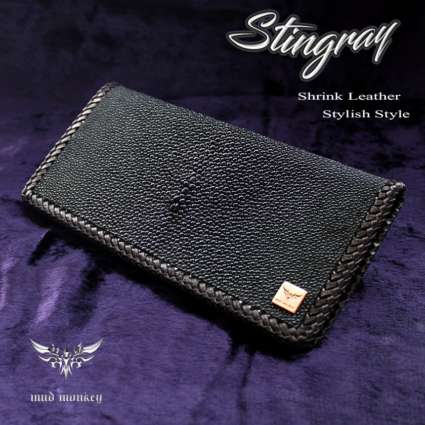 エイ革財布　スティングレイ スティングレイ・エイ革長財布/キャビアブラック/ブラックレース編み