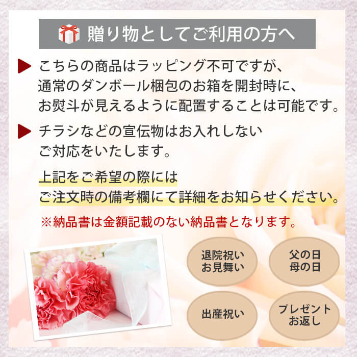減塩 調味料 80% 超 減塩 ウスターソース イカリソース 250ml×2本セット | 減塩ソース ウスター ソース ギフト プレゼント お中元 低塩 関連画像1