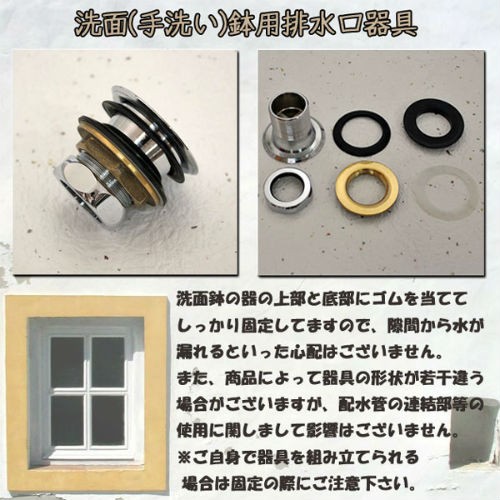 信楽焼の洗面鉢