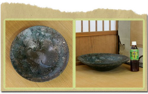 信楽焼生け花用水盤