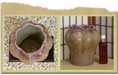 信楽焼 花器 自然釉 波口 在庫数限り 陶器 花瓶 生け花 和風 華道 池坊
