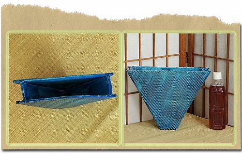 信楽焼 花器 青釉 彫 三角 自由花 陶器 花瓶 生け花 和風 華道 池坊