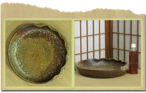 信楽焼生け花用水盤
