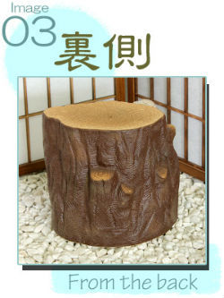 信楽焼の園芸花台