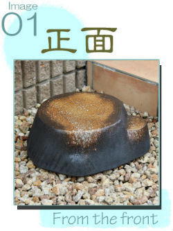 信楽焼の園芸花台