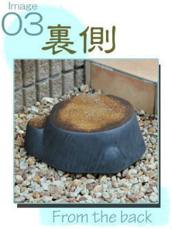 信楽焼の園芸花台
