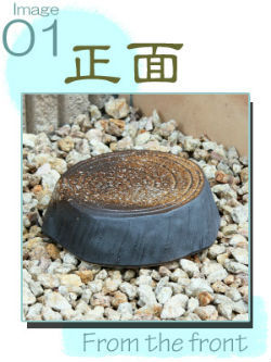 信楽焼の園芸花台