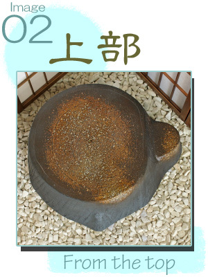 信楽焼の園芸花台