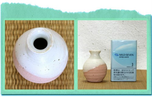 信楽焼 一輪挿し ピンク チタンミニ 小さい 花瓶 陶器 おしゃれ 花入