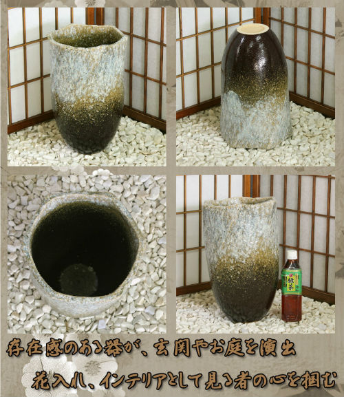 ポイント5倍]信楽焼 大きな 花瓶 白 窯変 六角 12号 おしゃれ 大