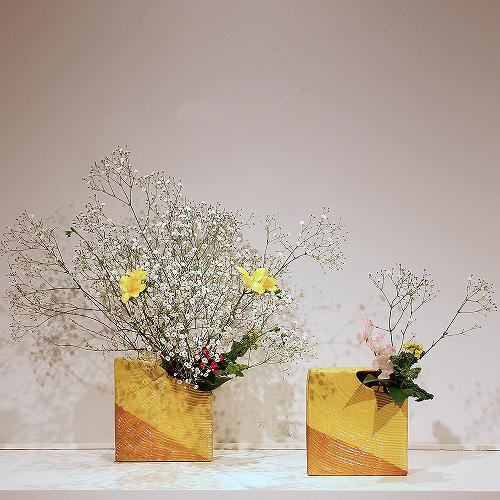信楽焼 花器 黄釉 波堀 掛分 自由花 陶器 花瓶 生け花 和風 華道 池坊