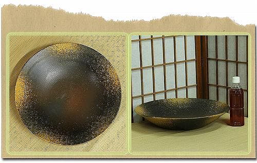 信楽焼生け花用水盤