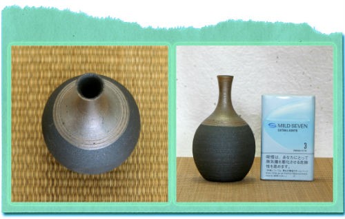 信楽焼 一輪挿し 銀嶺 掛分 小さい 花瓶 陶器 おしゃれ 花入