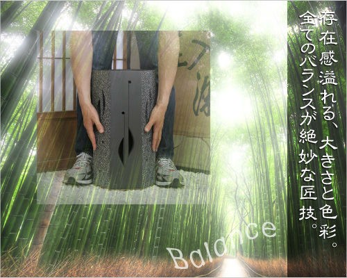 ポイント5倍]信楽焼 陶器 傘立て 白斑点ツートン透かし六角 傘たて