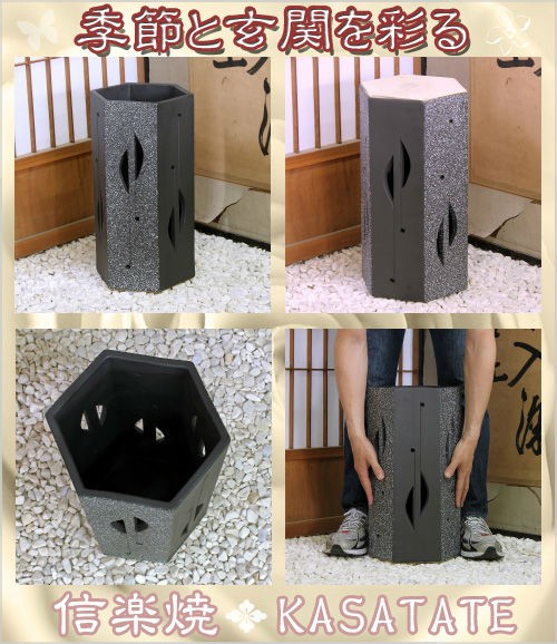 ポイント5倍]信楽焼 陶器 傘立て 白斑点ツートン透かし六角 傘たて