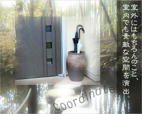 ポイント5倍]信楽焼 陶器 傘立て 灰釉 かぶり 傘たて スリム 北欧