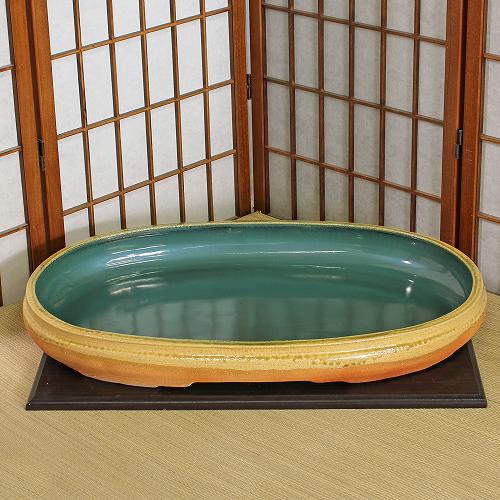 アウトレット 信楽焼 水盤 緋色 中青磁 小判 22号 スカーレット 池坊