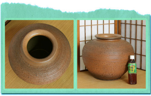 ポイント8倍]信楽焼 花瓶 窯肌 松皮 丸 13号 おしゃれ 一輪挿し 小さい