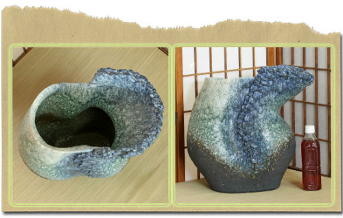 信楽焼 花瓶 花器 華道 池坊 嵯峨御流 窯変 曲げ 陶器 生け花 和風