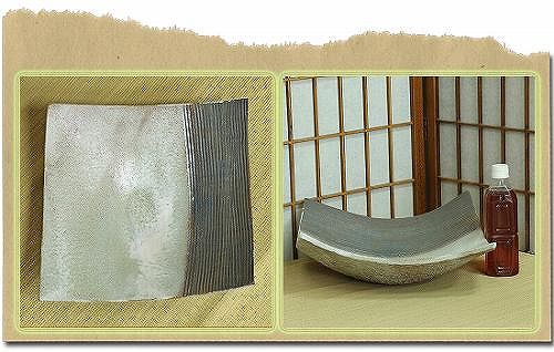 信楽焼生け花用水盤