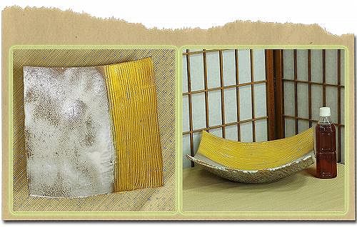 信楽焼生け花用水盤
