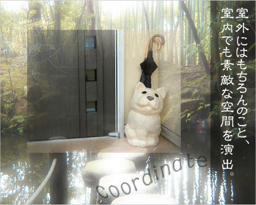 信楽焼傘立て  いぬレリーフ 高さ６３cm 傘立て 陶器 信楽焼 おしゃれ 白 イヌ 犬 いぬ 傘入れ モダン シンプル