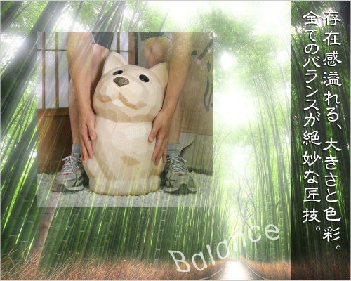 ポイント8倍]信楽焼 陶器 傘立て 白 犬 傘たて いぬ イヌ スリム 北欧