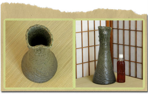 信楽焼 花瓶 花器 華道 池坊 嵯峨御流 黒窯肌 耳付き 手びねり 陶器