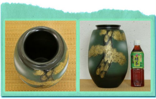 信楽焼 花瓶 黒釉 金彩 松絵 長 9号 おしゃれ 一輪挿し 小さい