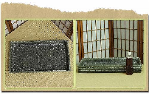 信楽焼生け花用水盤