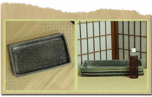 信楽焼生け花用水盤