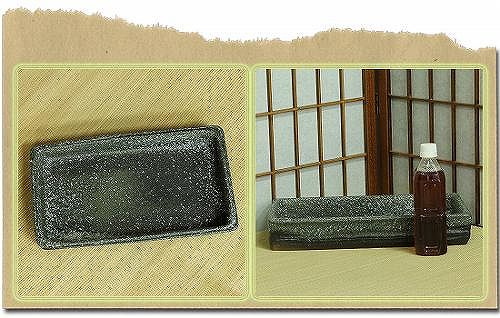 信楽焼生け花用水盤